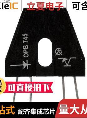 OPB745传感器，变送器 〔SENSR OPTO TRANS 3.81MM REFL PCB 〕