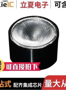 CA16129_OLGA-W光电元件 〔LENS CLEAR 41DEG WIDE ADH TAPE 〕