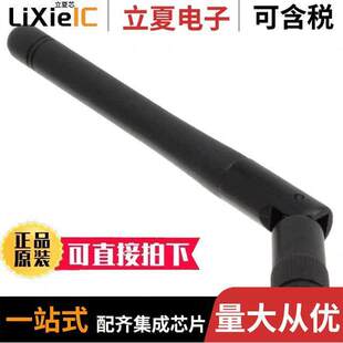 Siretta DELTA7A Ltd SMAM