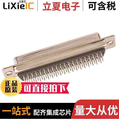 1731130086连接器 〔CONN D-SUB HD RCPT 78P VERT SLDR 〕