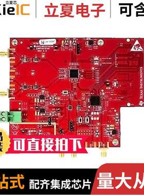 LM97937EVM开发板 〔EVAL MODULE FOR LM97937 〕