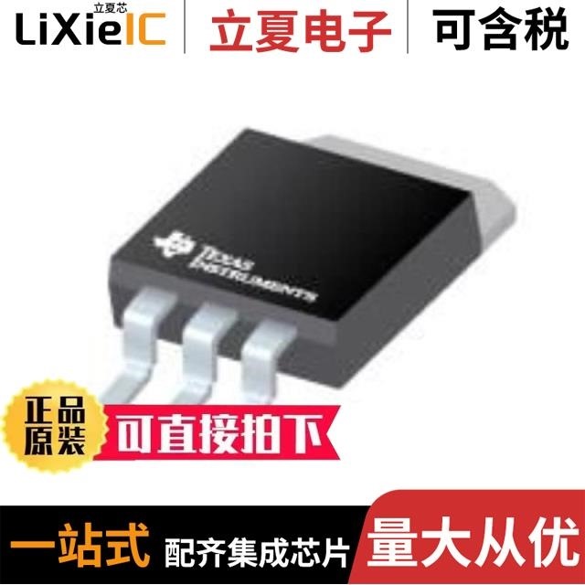 LM2940CS-12/NOPB LM2940CT-9.0 LM2940CT-5.0/NOPB