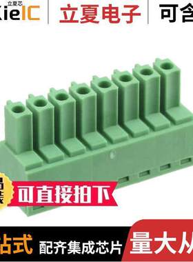 TJ0831530000G连接器 〔TERM BLO【 PLUG 8POS STR 3.81MM 〕