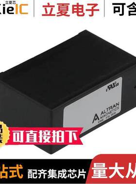AMI-B11AW3-13-1-B滤波器 〔LINE FILTER 250VAC 1A PCB 〕