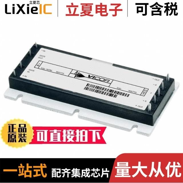 GI-6RLK-CCT100-ES4 GI-4DT5D-W60-BF GI-4RSL-D100-G4