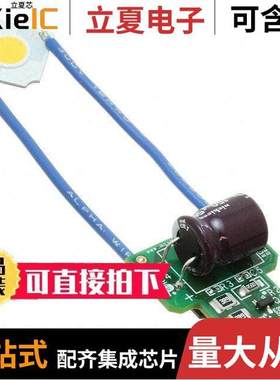 MAX31840EVKIT#开发板 〔EVAL KIT LED DRVR MAX31840 〕