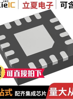 HV9123P-G/HV9120NG-G-M901/HV9150K6-G