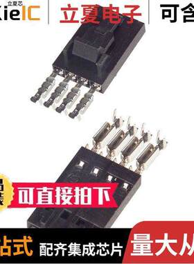 103957-3连接器 〔CONN RCPT 4POS IDC 22-26AWG GOLD 〕