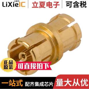 1138-4001连接器 〔CONN ADAPT JA【-JA【 SMPS 50 OHM 〕