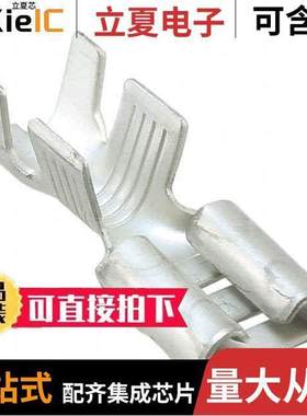 1-160301-6连接器 〔CONN QC RCPT 10-11AWG 0.250 〕