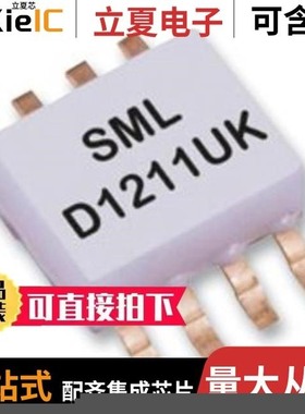 NVMFS5834NLT3G/NVMFS5834NLWFT1G/NVMFS5844NLT1G