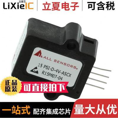 15 PSI-D-4V-ASCX传感器，变送器 〔SENSOR AMP 0-15PSID 〕