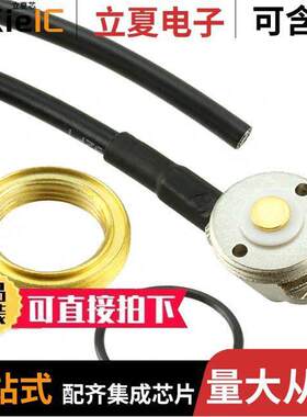 NMOHPCF518射频 〔MOUNT BMM 3/4 58A N/A N/A HPM CO 〕