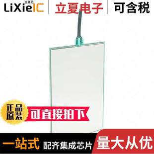 〔TOUCH 件 104AS4光电元 〕 RESISTIVE 10.4 SCREEN FTAS00