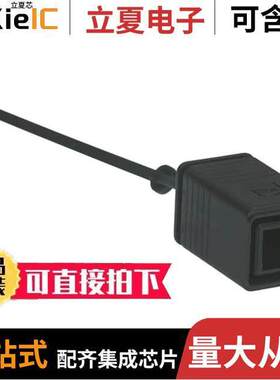 09458450014连接器 〔CONN LO【 CAP FOR HAN PUSHPULL 〕