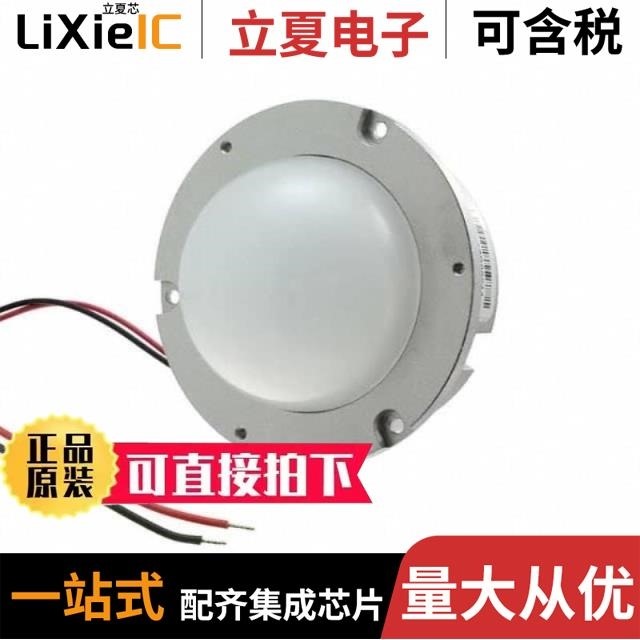 LMH02B-3000-30G9-00000TW/LMH020-1250-35G9-00000TW