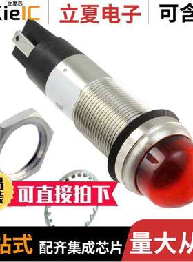 6563106304F光电元件 〔LED 1/2
