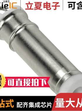 PPM-2-47517-SG-WT null CUI