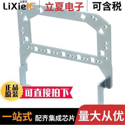 09000245601连接器 〔GRIP PANEL HAN 24 B 〕