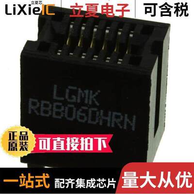 RBB06DHRN连接器 〔CONN EDGE DUAL FMALE 12POS 0.050 〕