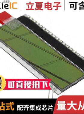 EA DOGM162E-A光电元件 〔LCD MOD 32DIG 16X2 TRANSFLECTIVE 〕