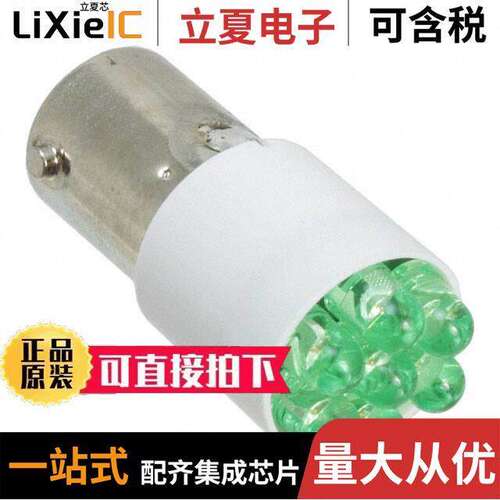 5855356F光电元件 〔LED MINI CLUSTER BASE 120V GREEN 〕