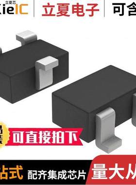 FJX992TF分立半导体产品 〔TRANS PNP 120V 0.1A SOT323 〕