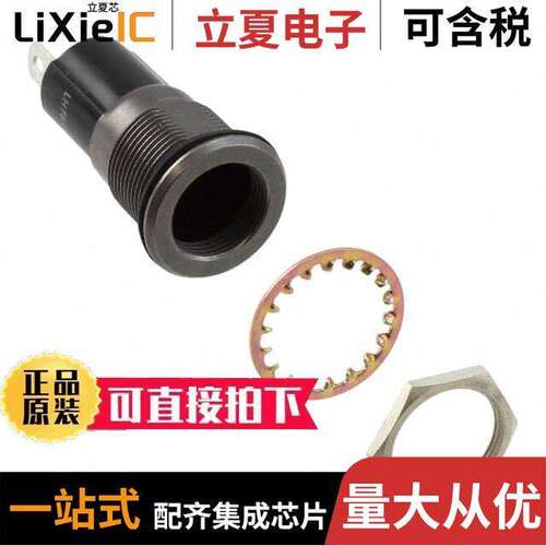 373041001203光电元件 〔PMI BASE 11/16 INCAND BAY SLDR 〕