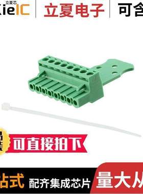 1758982连接器 〔TERM BLO【 PLUG 8POS STR 5MM 〕