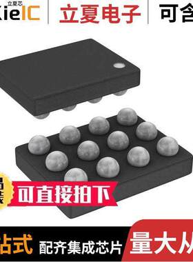 ADP1190AACBZ-R7芯片 〔IC PWR SWITCH P-CHAN 1:1 12WLCSP 〕