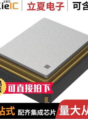 FH2700033Q晶振 〔CRYSTAL CERAMIC SEAM2520R 3K 〕