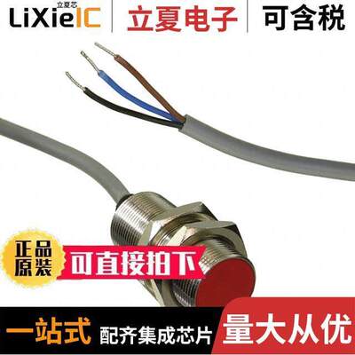 AIK18F05AN024-2M  Altech Corporation