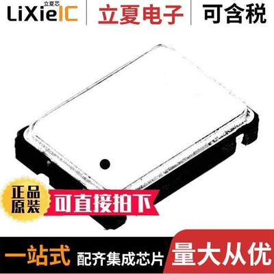 SG-8002CA 14.7456M-PHMB null EPSON