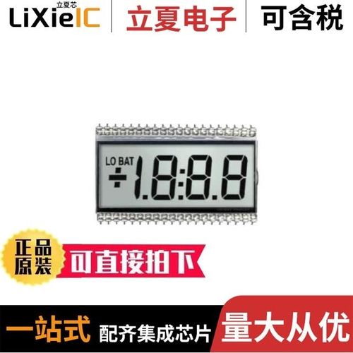 OD-358R/OD-358T/OD-357