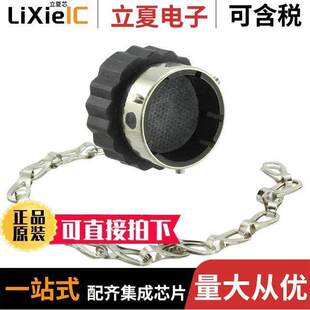 BLA UTG614DCG连接器 〕 COVER 〔CONN DUST