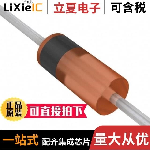 1N4151W-E3-08/1N4154TR/1N4150W-G3-18