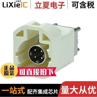 HSD TYP A624B连接器 〕 VERTICAL 〔CONN NORMAL R41