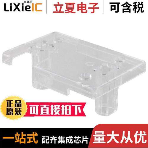 KS100-SMR继电器 〔COVER PROTECTIVE SSR CLEAR 〕