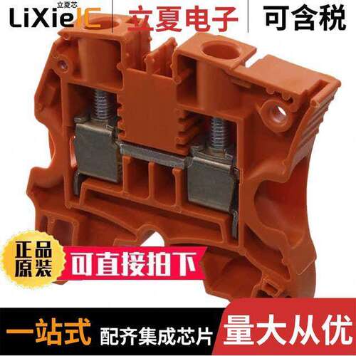 1SNK508030R0000连接器 〔POW SNK SCREW 〕