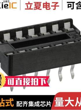 4814-3004-CP连接器 〔CONN IC DIP SO【ET 14POS TIN 〕