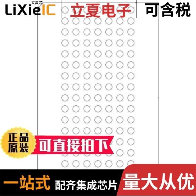 CY7C136-25NXC CY7C1643KV18-450BZI CY7C1062G30-10BGXI