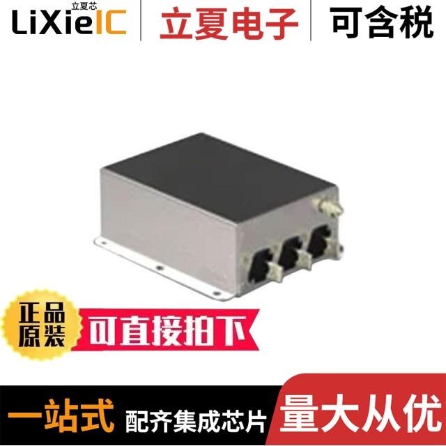 1600APS12L/1600APS12P/1600APH12L