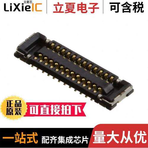 5046182410连接器 〔CONN RCPT 24POS SMD GOLD 〕