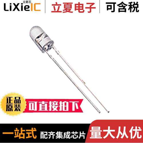 LTL2V3VYKL12光电元件 〔LED AMBER CLEAR T-1 3/4 T/H 〕