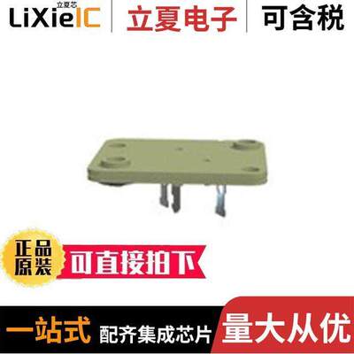 4607连接器 〔CONN TRANSIST TO-3 3POS TIN 〕