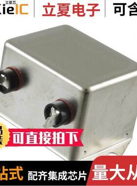 20VDK1滤波器 〔LINE FILTER 250VAC 20A CHASS MNT 〕