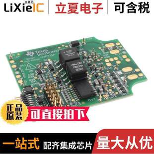 UCC21750QDWEVM-025开发板 〔UCC21750QDWEVM-025 〕