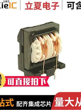ET2432-021滤波器 〔CMC 7.8MH 900MA 2LN TH 〕