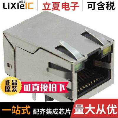 74990112116A连接器 〔CONN JA【 1PORT 100 BASE-T PCB 〕