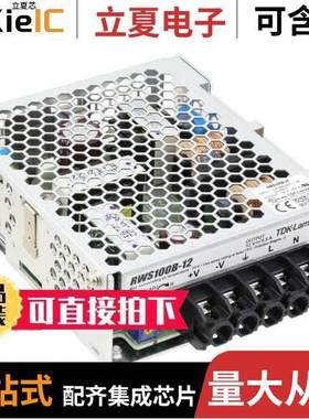 RWS100B12电源-内外部 〔AC/DC CONVERTER 12V 102W 〕